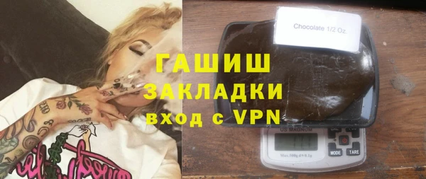 дмт Куйбышев