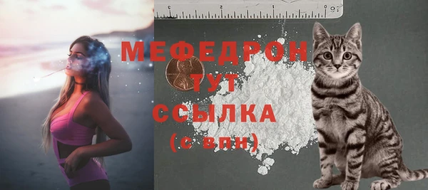 кокаин колумбия Кукмор