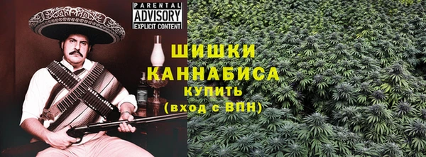 дмт Куйбышев