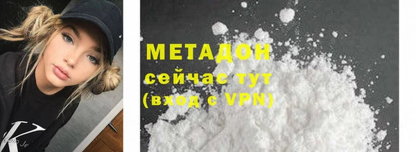 гашиш Лагань
