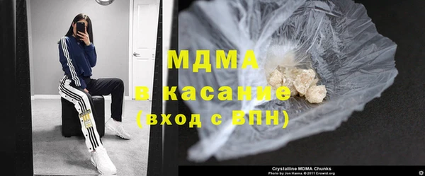 кокаин колумбия Кукмор
