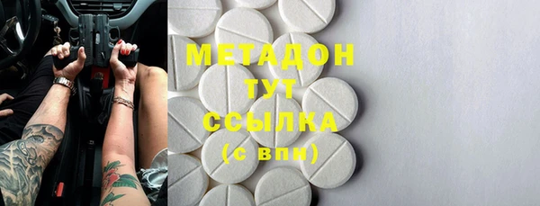 кокаин колумбия Кукмор