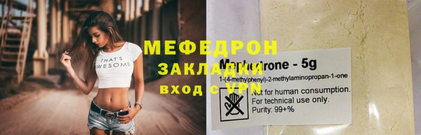 дмт Куйбышев