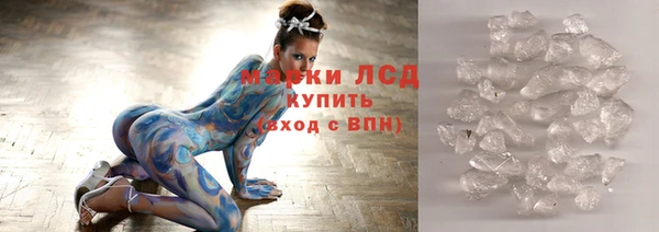 кокаин колумбия Кукмор