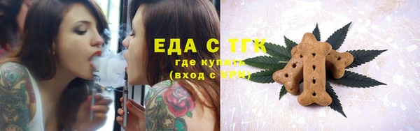 apvp Кулебаки