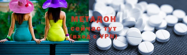 apvp Кулебаки