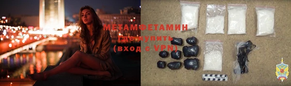 apvp Кулебаки
