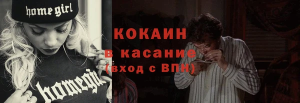дмт Куйбышев