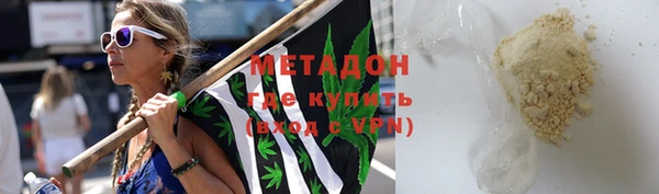 кокаин колумбия Кукмор