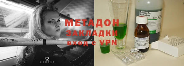 кокаин колумбия Кукмор