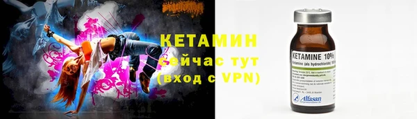 apvp Кулебаки