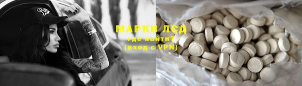 apvp Кулебаки
