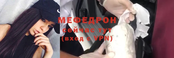 кокаин колумбия Кукмор