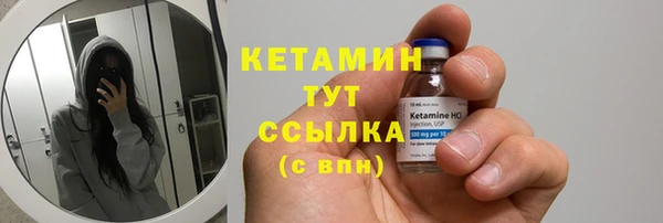 дмт Куйбышев