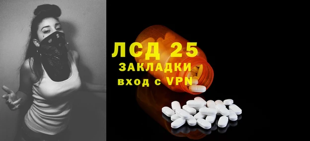 дмт Куйбышев