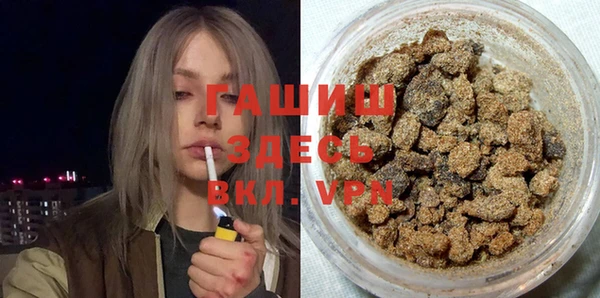дмт Куйбышев