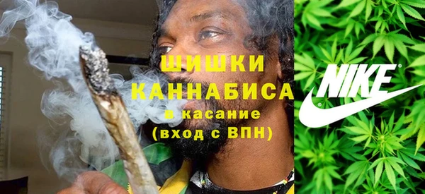 дмт Куйбышев