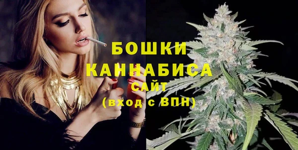 apvp Кулебаки