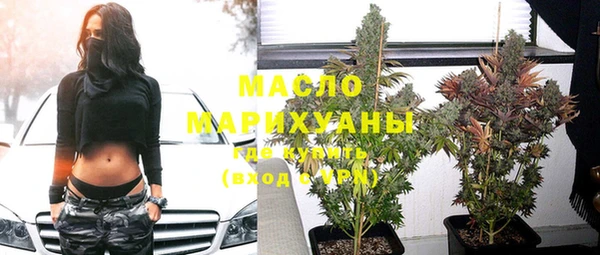 кокаин колумбия Кукмор
