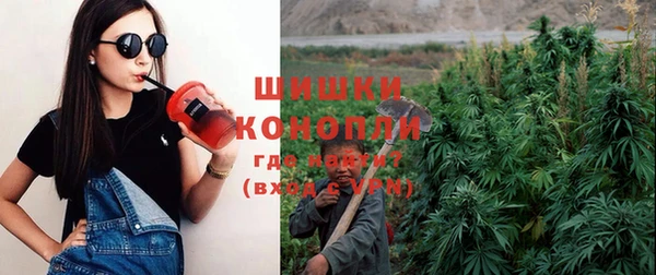 apvp Кулебаки