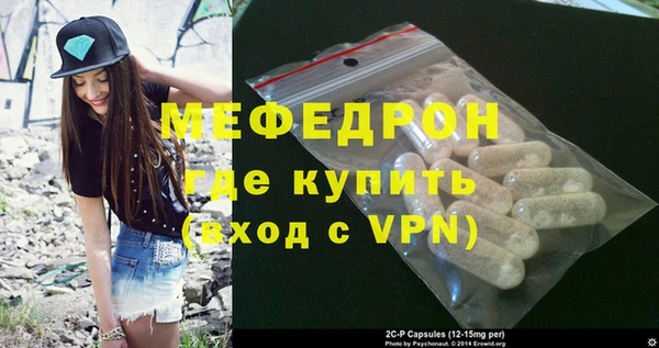 дмт Куйбышев
