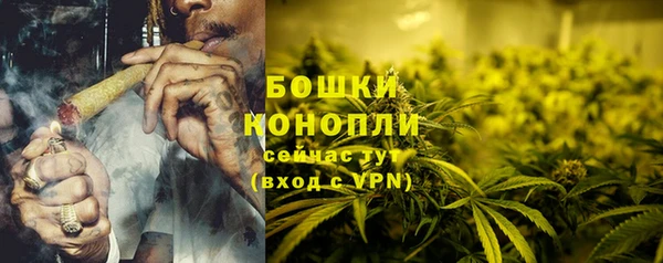 apvp Кулебаки