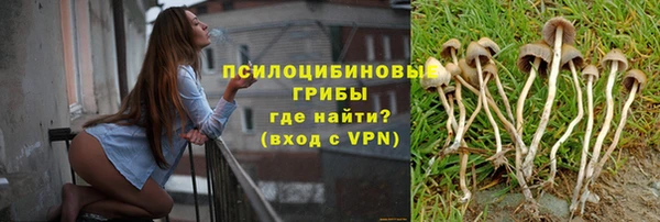 кокаин колумбия Кукмор