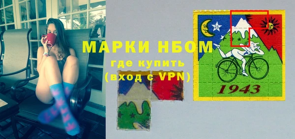 кокаин колумбия Кукмор