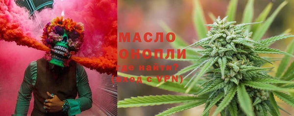 кокаин колумбия Кукмор